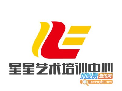 星星艺术培训中心加盟