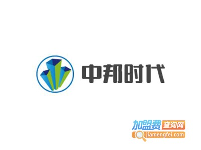 中邦时代全屋定制加盟费