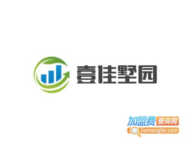 壹佳墅园轻钢别墅加盟费