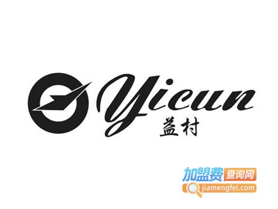 益村轻钢别墅加盟费