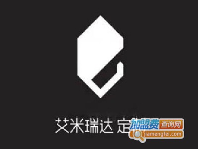 艾米瑞达全屋定制加盟费