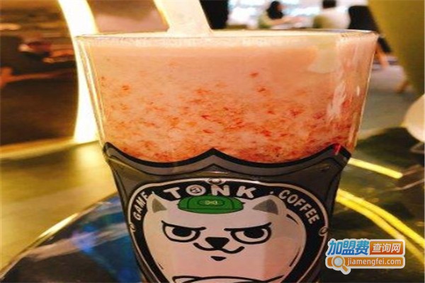 TANK探客石炮台加盟费