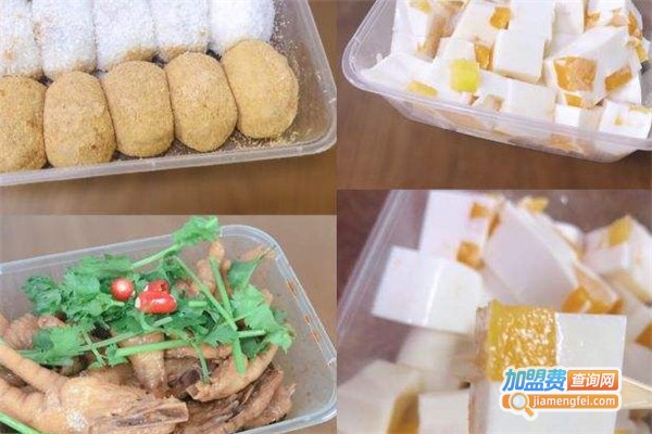 芝麻街13号甜品加盟费