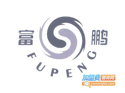 富鹏全铝家居加盟费