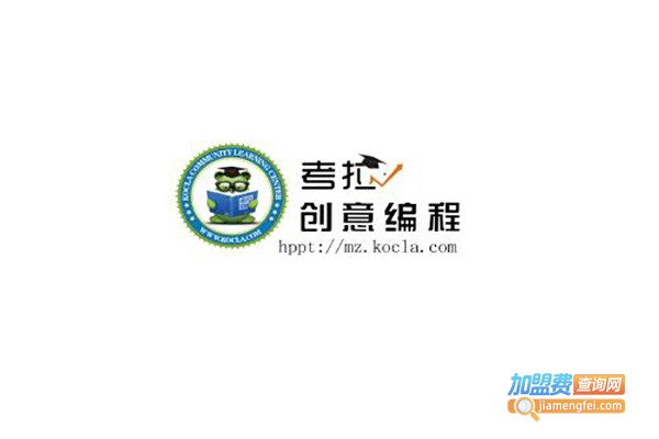 软酷加盟费