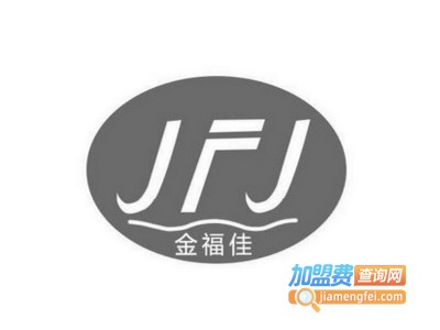 金福佳全屋整装加盟费