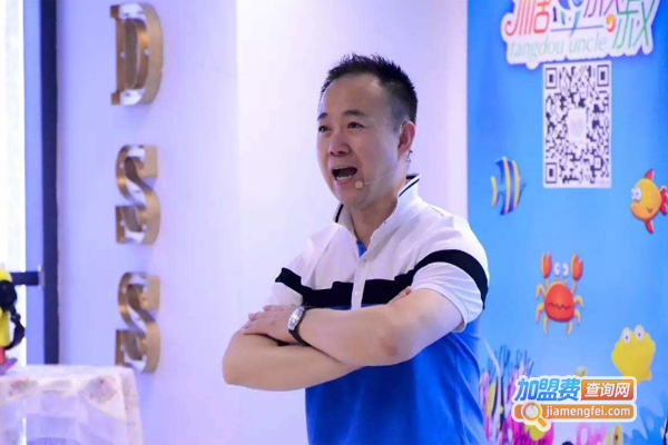 糖豆叔叔加盟费