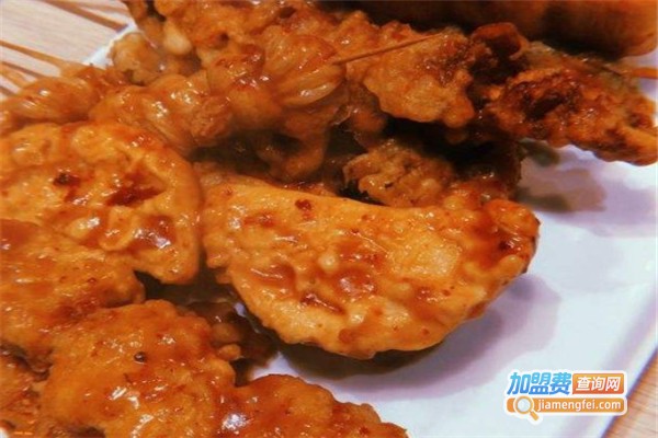 大帅炸串加盟费