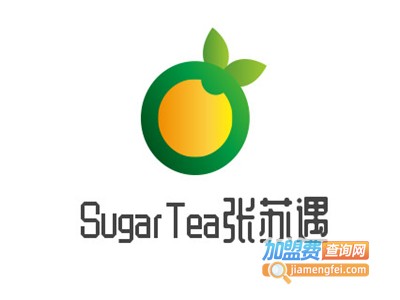 SugarTea张苏遇加盟电话
