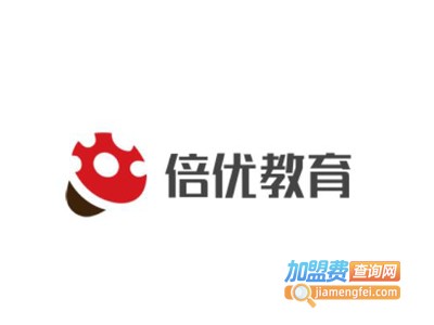 倍优教育加盟费