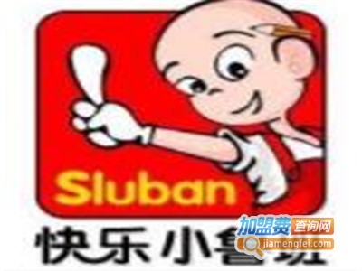 小鲁班加盟费