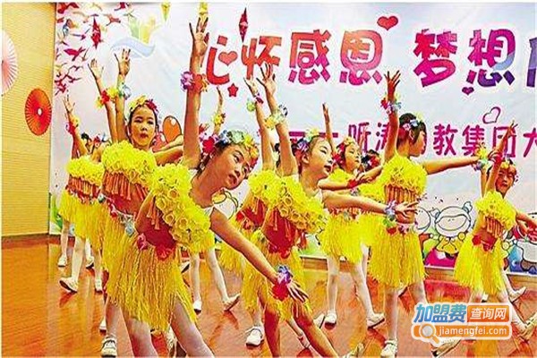 才艺幼儿园加盟费
