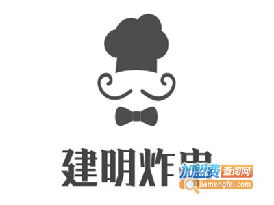 建明炸串加盟