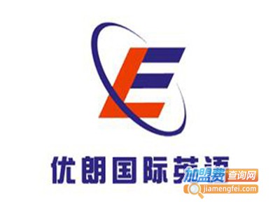 优朗国际英语加盟电话