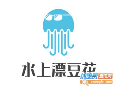 水上漂豆花加盟