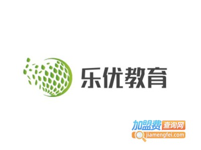 乐优教育加盟费