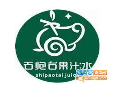 TANK探客石炮台加盟电话