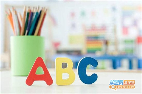 学趣国际英语加盟费