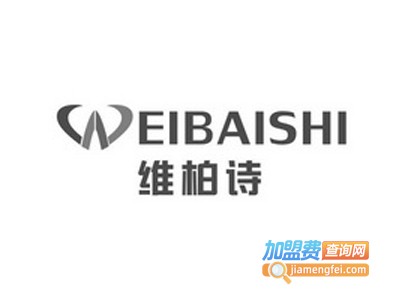 维柏诗全屋定制加盟费
