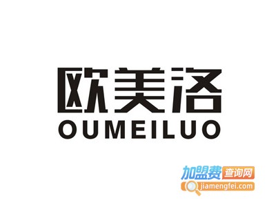 欧美洛集成墙板加盟费