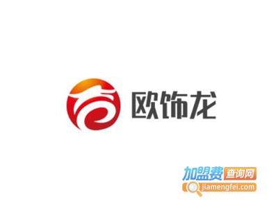 欧饰龙集成墙面加盟费