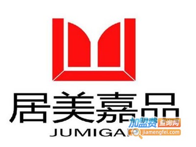 居美嘉品门窗加盟费