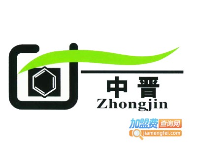 中晋全屋定制加盟