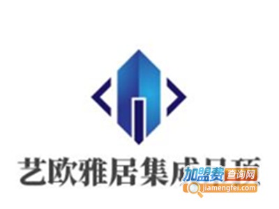 艺欧雅居集成吊顶加盟费