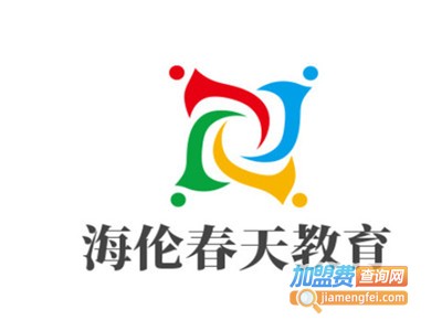 海伦春天教育加盟费