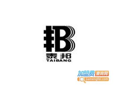泰邦全屋定制加盟费