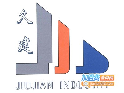 久建集成墙板加盟