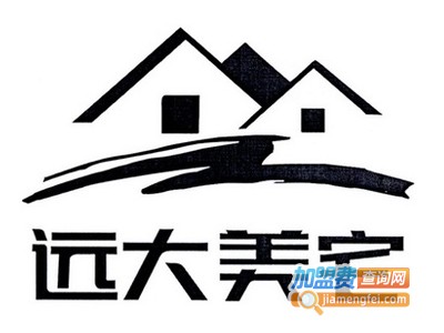 远大美宅轻钢别墅加盟