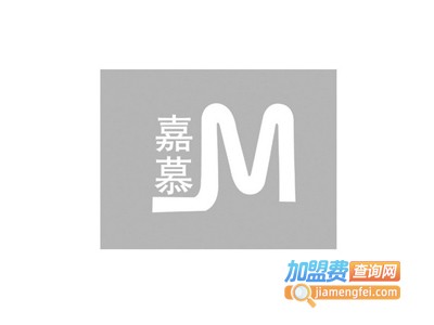 嘉慕集成墙饰加盟费