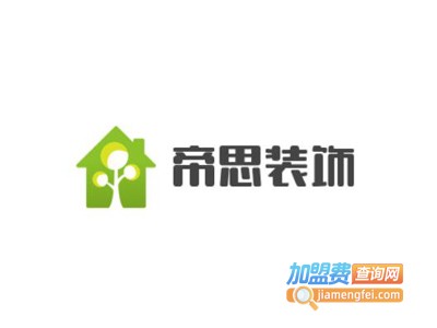 蓝帝思集成墙板加盟费