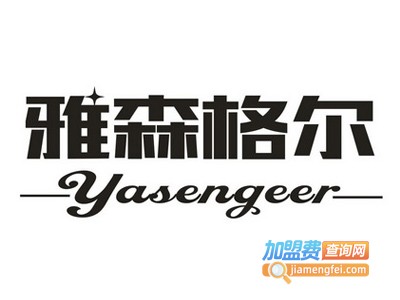 雅森格尔集成墙板加盟费