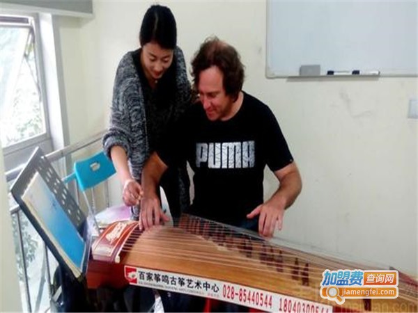 百家筝鸣教育培训加盟费