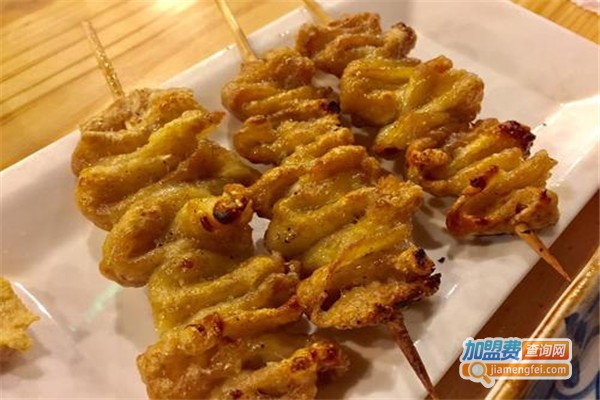 禾小卷炸串果饮加盟费