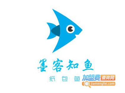 墨客知鱼纸包鱼加盟费