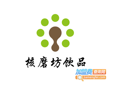 核磨坊饮品加盟电话
