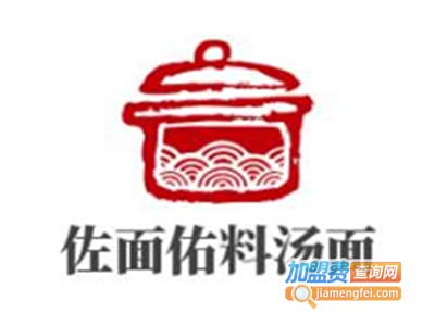 佐面佑料汤面加盟费