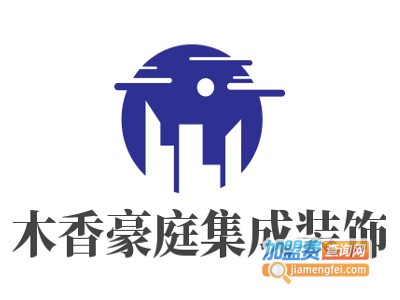 木香豪庭集成装饰加盟费