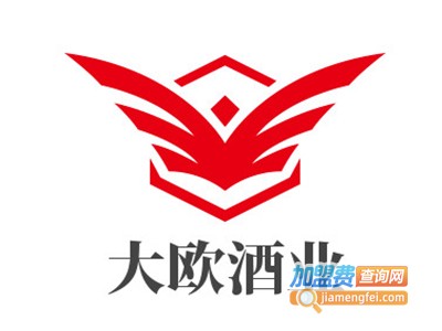 大欧酒业加盟费