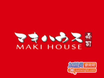 maki house寿司加盟费