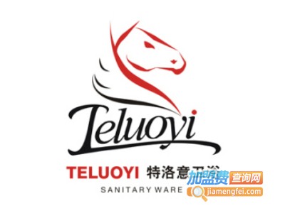 特洛意卫浴加盟费