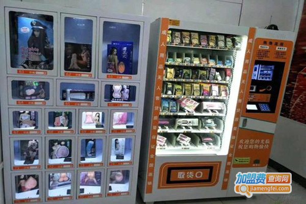 爱晴朗情趣生活馆加盟门店