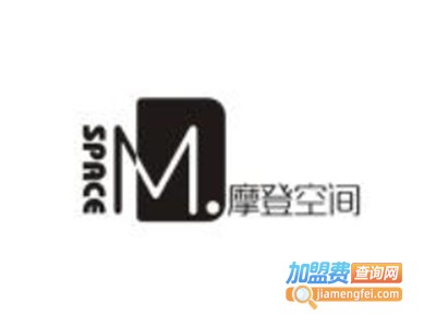 摩登空间全屋整装加盟费