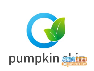 pumpkin skin皮肤管理加盟费