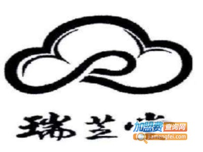 瑞芝堂加盟费