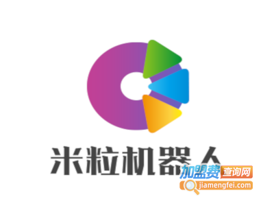米粒机器人加盟费