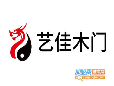 艺佳木门加盟费